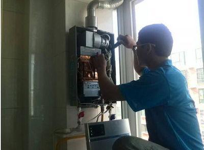 山东省超人热水器上门维修案例